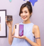 产业链消息指三星 Galaxy Z Fold7 与 Z Flip7 改变仍然不大