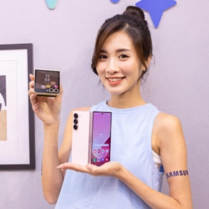 产业链消息指三星 Galaxy Z Fold7 与 Z Flip7 改变仍然不大