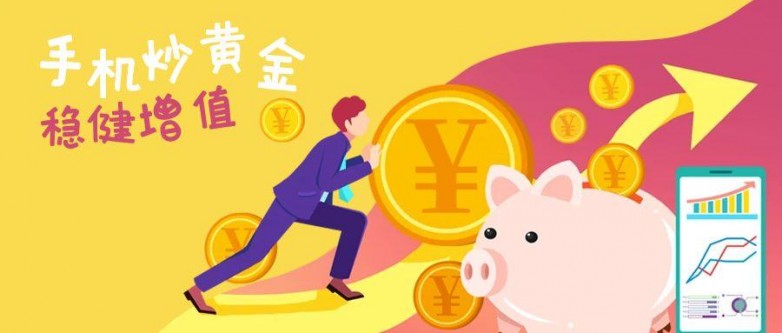 图怪兽_公众号封面箭头元素理财投资储蓄财富增值 (1).jpg